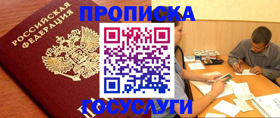 форма 3 в Чистополье